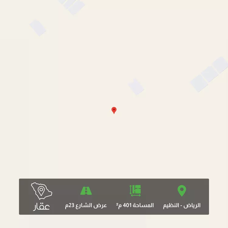 أرض للبيع في شارع 0000, حي النظيم, مدينة الرياض, منطقة الرياض
