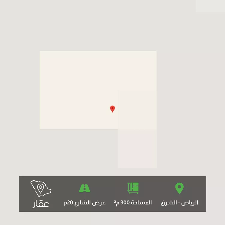 أرض للبيع في شارع الوسام, حي الوسام, مدينة الرياض, منطقة الرياض