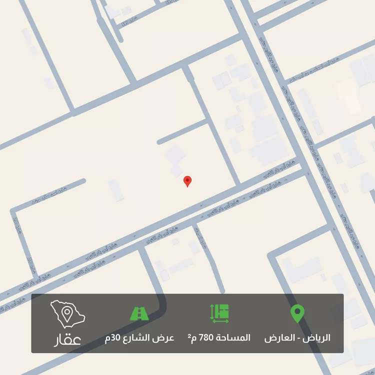 Land for Sale in Riyadh Al Arid