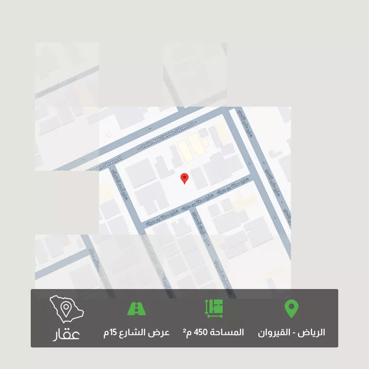 أرض للبيع في شارع صدقة بن جروان, حي القيروان, مدينة الرياض, منطقة الرياض