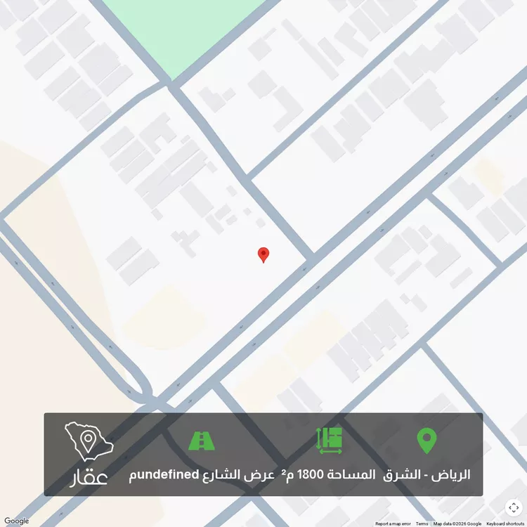 Land for Sale in Riyadh Ash Sharq