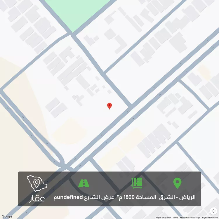 Land for Sale in Riyadh Ash Sharq