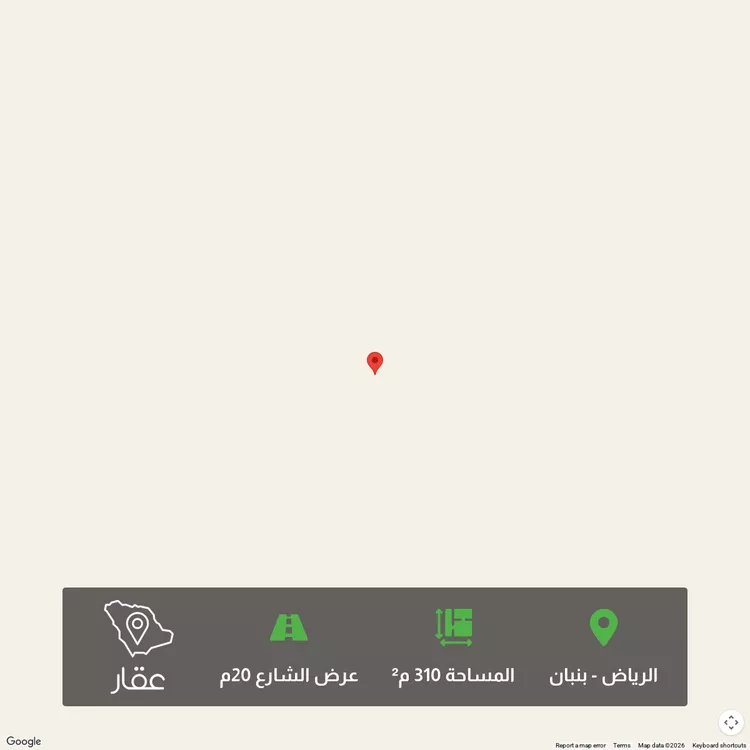 أرض للبيع في حي الخير, مدينة الرياض, منطقة الرياض صورة 3