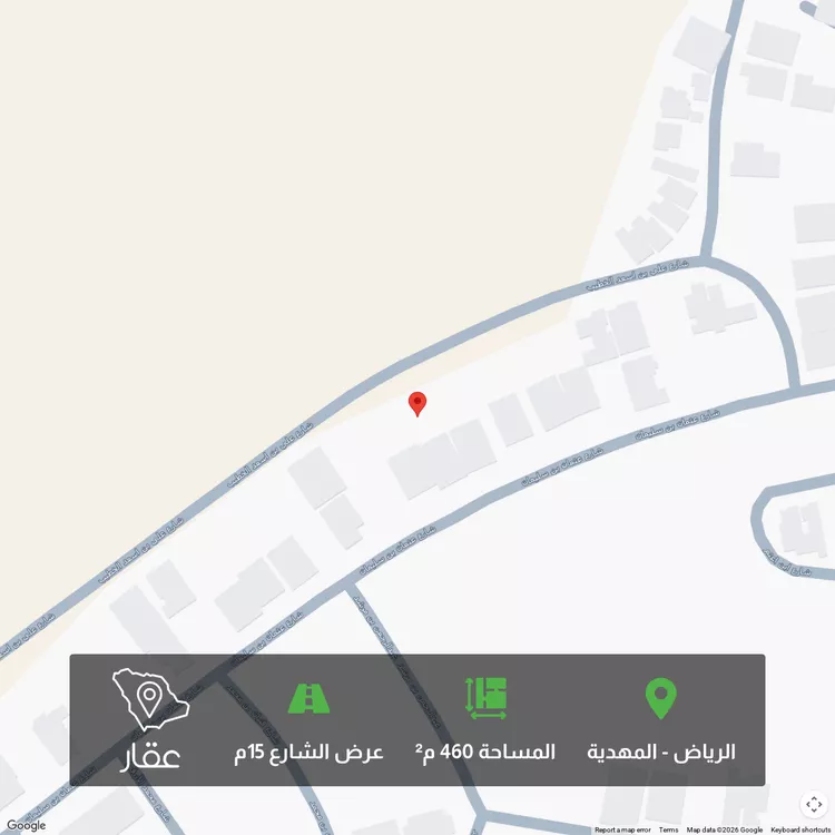 Land for Sale in Riyadh Al Mahdiyah