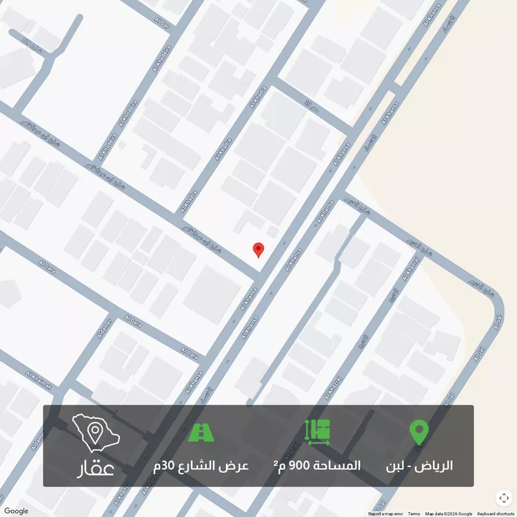 Land for Sale in Riyadh Laban 1 صورة