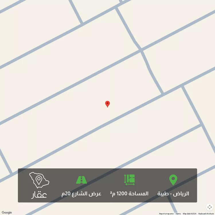 أرض للبيع في شارع عبدالعزيز الإحسائي, حي طيبة, مدينة الرياض, منطقة الرياض