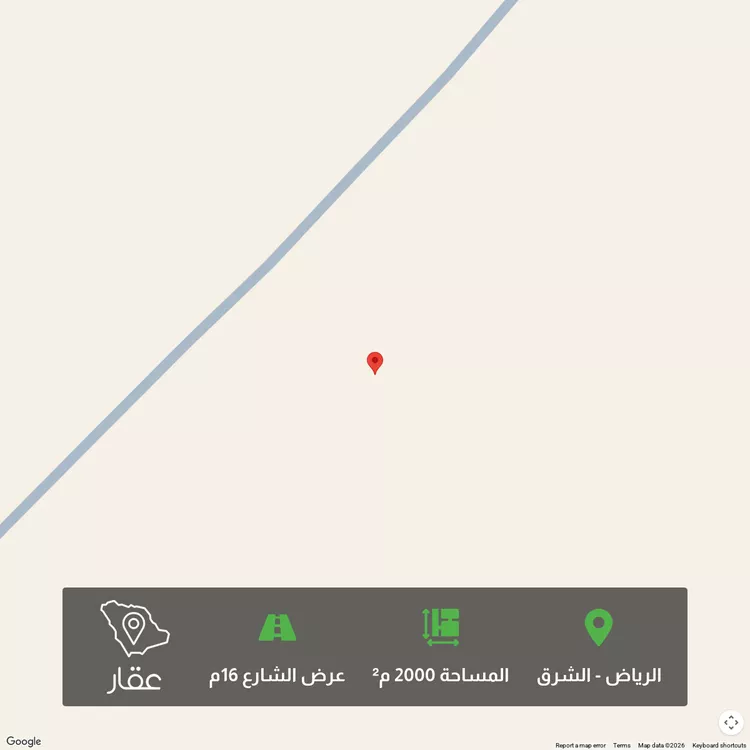 أرض للبيع في شارع جبل دغنان ، حي الرسالة ، الرياض ، منطقة الرياض