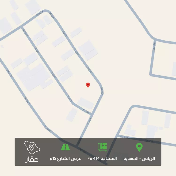 Land for Sale in Riyadh Al Mahdiyah