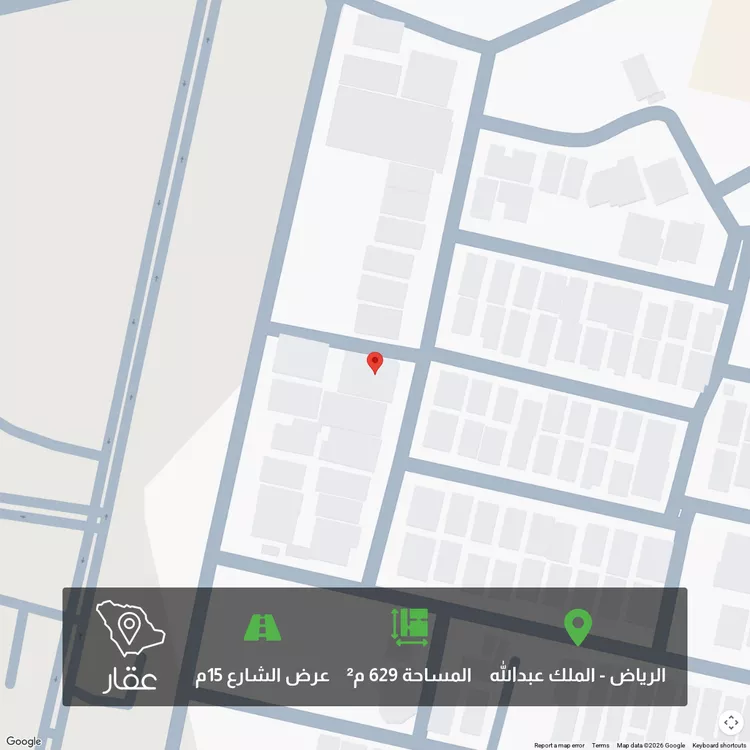 أرض للبيع في شارع رقم 17, حي الملك عبدالله, مدينة الرياض, منطقة الرياض