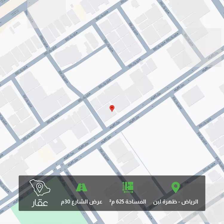 أرض للبيع في شارع ممر19, حي ظهرة لبن, مدينة الرياض, منطقة الرياض