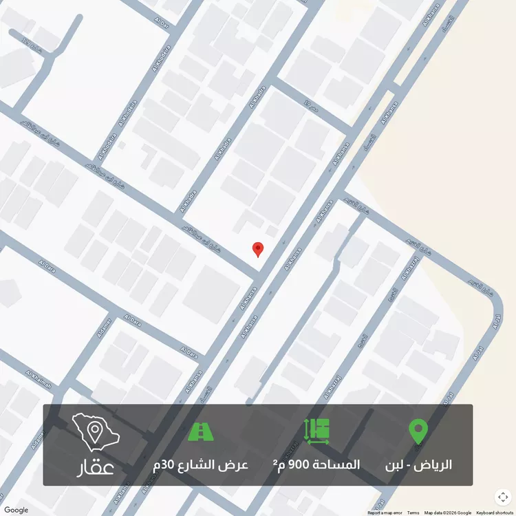 أرض للبيع في حي لبن, مدينة الرياض, منطقة الرياض