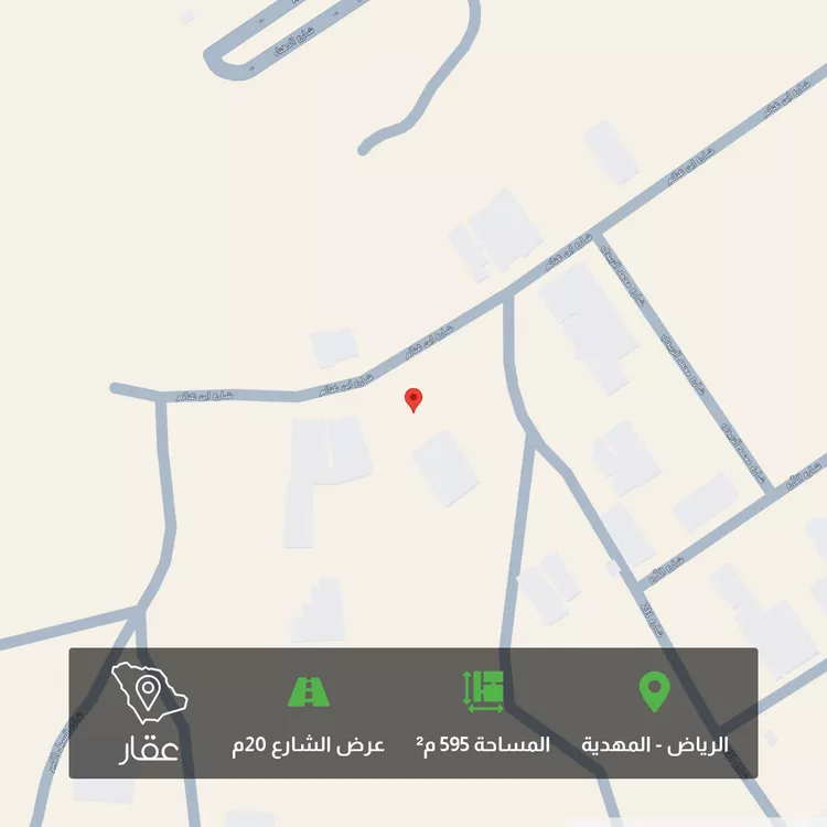 Land for Sale in Riyadh Al Mahdiyah