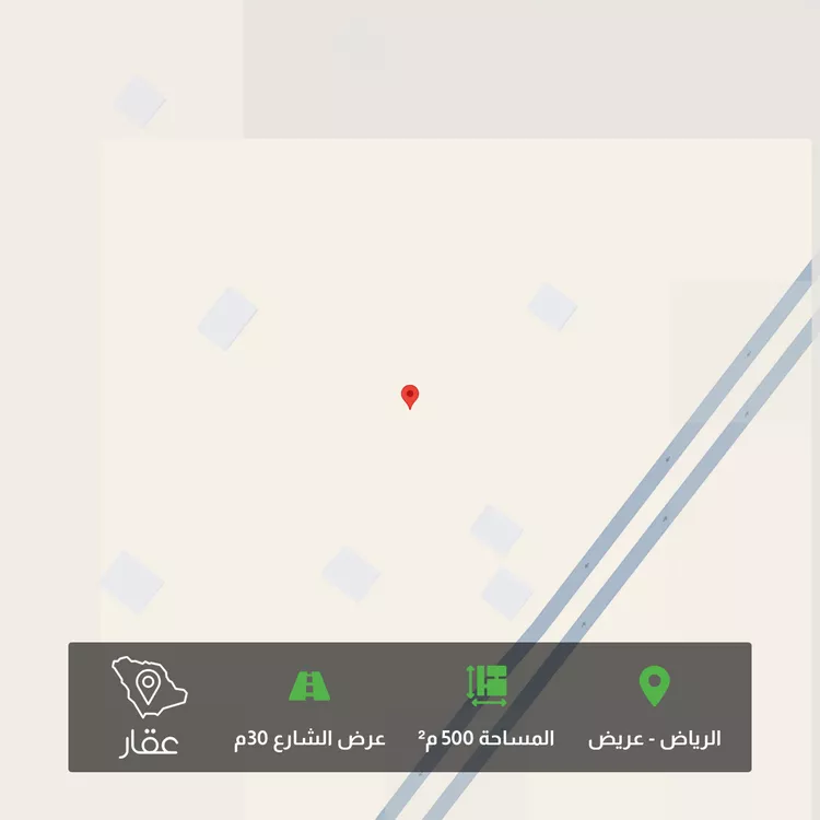 Land for Sale in Riyadh Uraidh