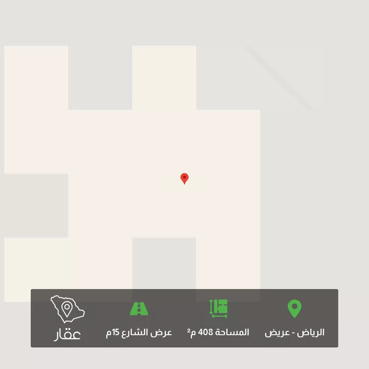 أرض للبيع في حي عريض, مدينة الرياض, منطقة الرياض