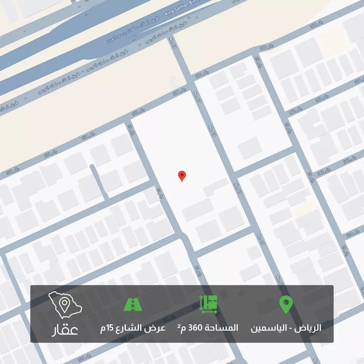 Land for Sale in Riyadh Al Yasmin