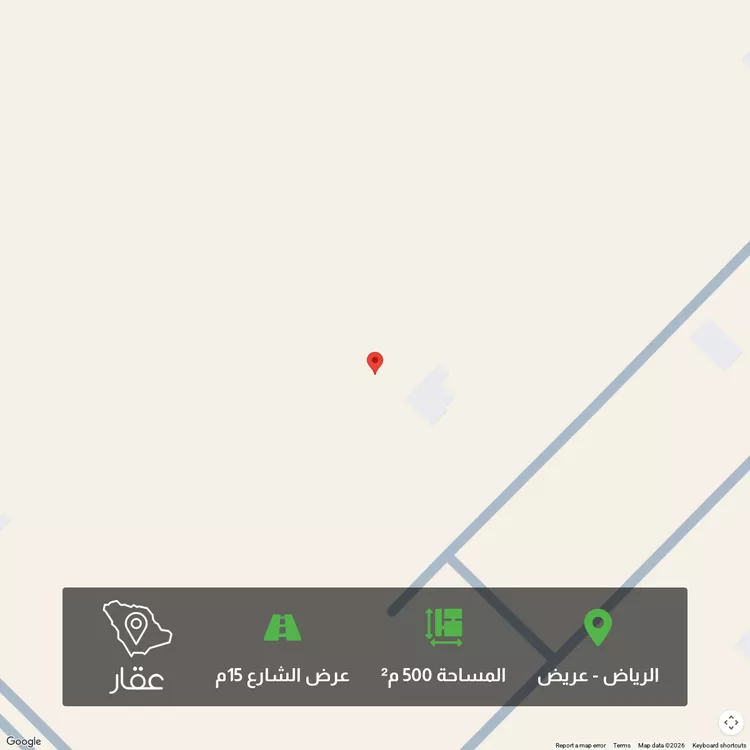 Land for Sale in Riyadh Uraidh