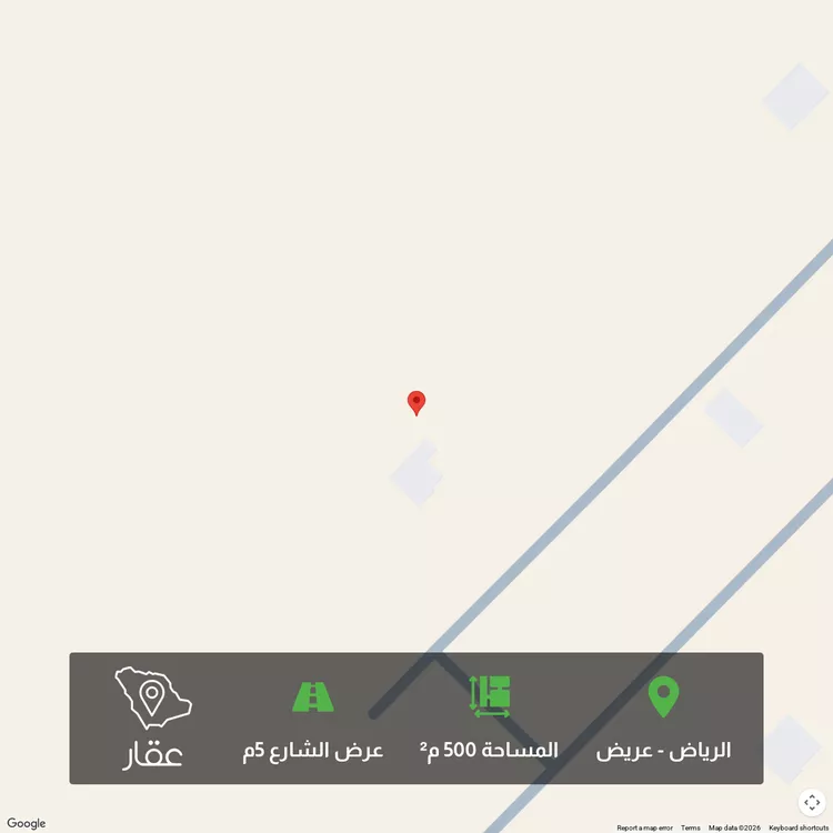 Land for Sale in Riyadh Uraidh