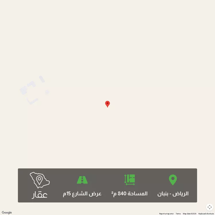 أرض للبيع في شارع , حي الخير, مدينة الرياض, منطقة الرياض