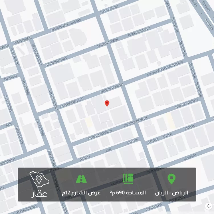 أرض للبيع في شارع الشريف محمد ابن بركات, حي الريان, مدينة الرياض, منطقة الرياض
