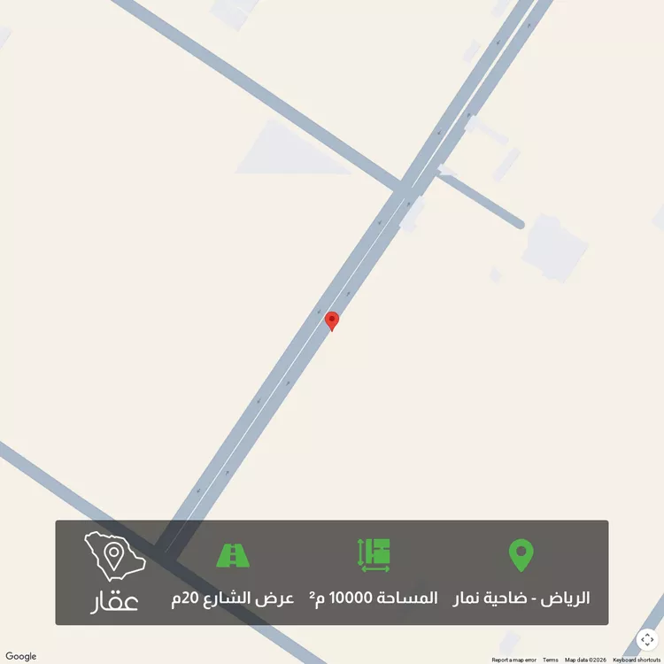 أرض للبيع في شارع امية ابن صفوان, حي قريه ديراب, مدينة قريه ديراب, منطقة الرياض