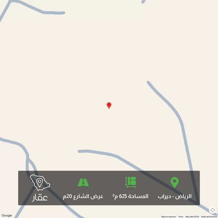 Land for Sale in Riyadh Dirab