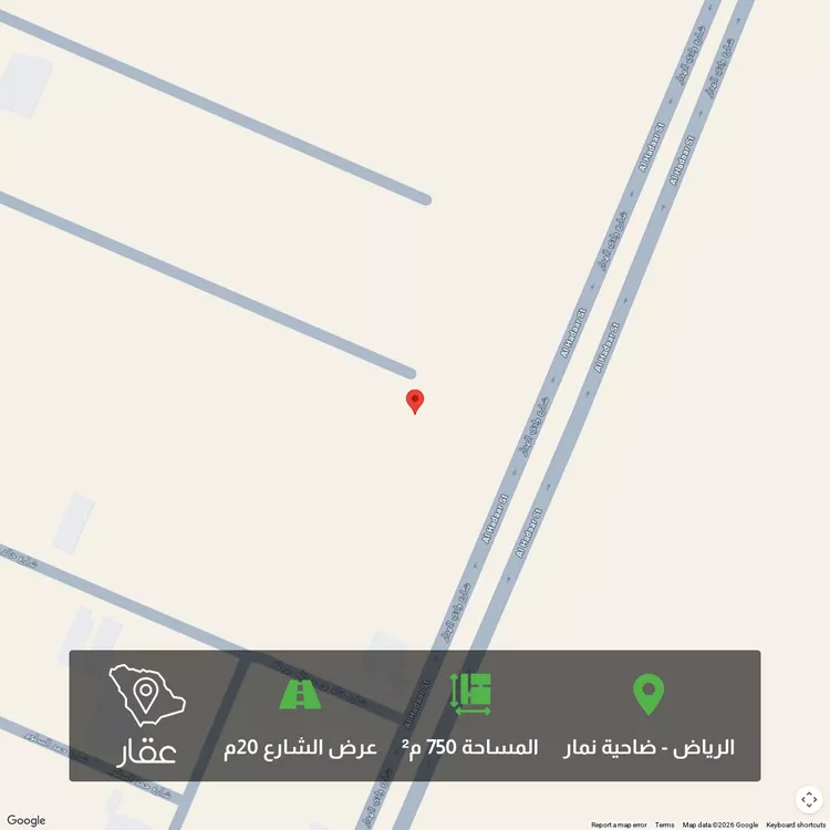أرض للبيع في شارع وادي الهدار ، ضاحية نمار ، الرياض ، منطقة الرياض