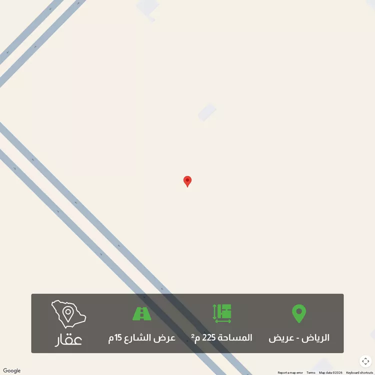Land for Sale in Riyadh Uraidh