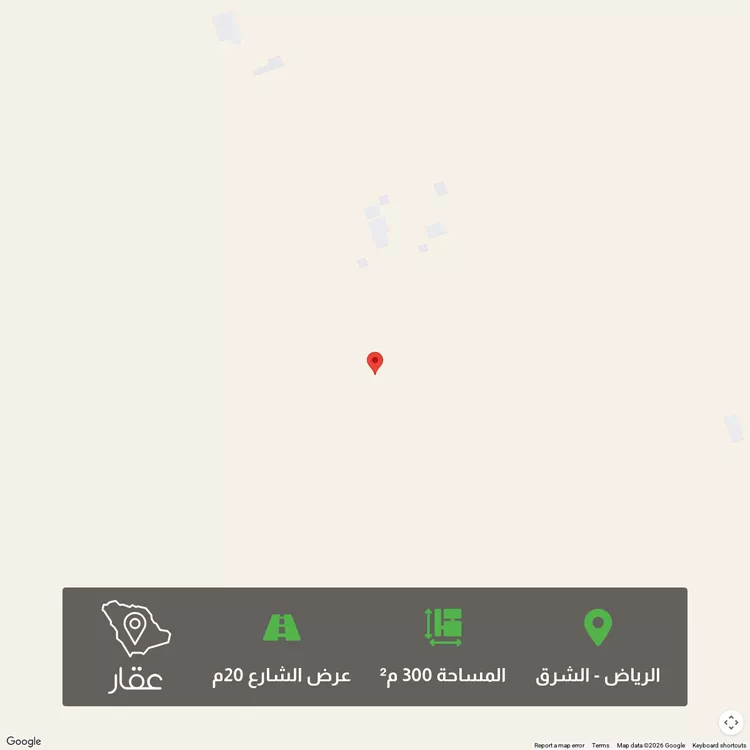 أرض للبيع في حي النخبة, مدينة الرياض, منطقة الرياض