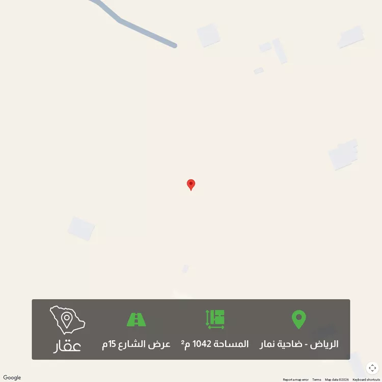 Land for Sale in Riyadh Dahiat Namar