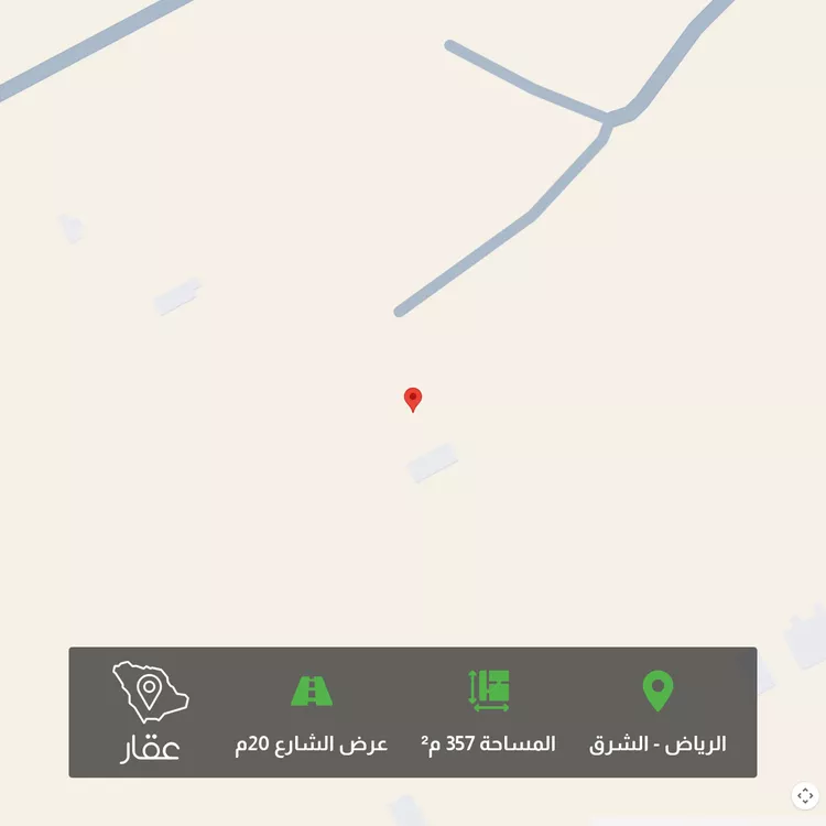 Land for Sale in Riyadh Ash Sharq
