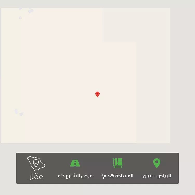 Land for Sale in Riyadh Banban