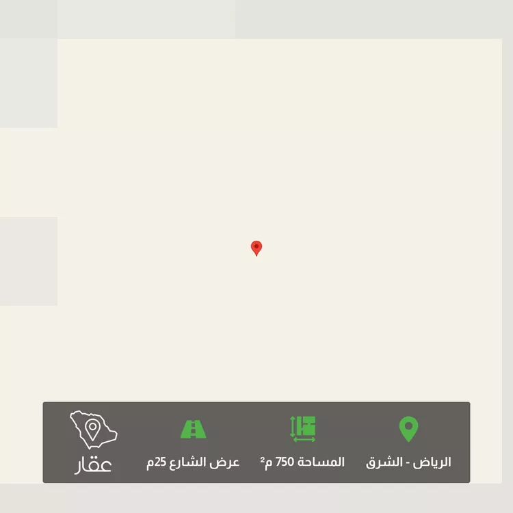 أرض للبيع في حي العلا, مدينة الرياض, منطقة الرياض
