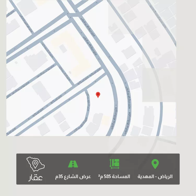 أرض للبيع في شارع المبارك بن طاهر, حي المهدية, مدينة الرياض, منطقة الرياض