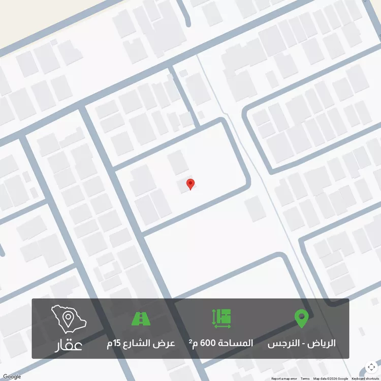أرض للبيع في شارع الناجية, حي النرجس, مدينة الرياض, منطقة الرياض صورة 2