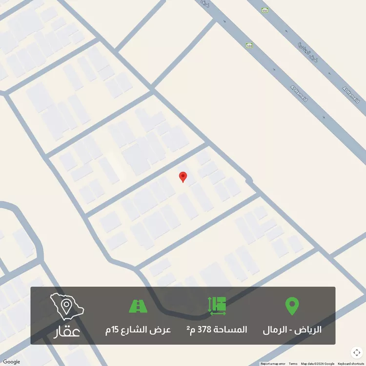 أرض للبيع في شارع حمد التميمي, حي الرمال, مدينة الرياض, منطقة الرياض