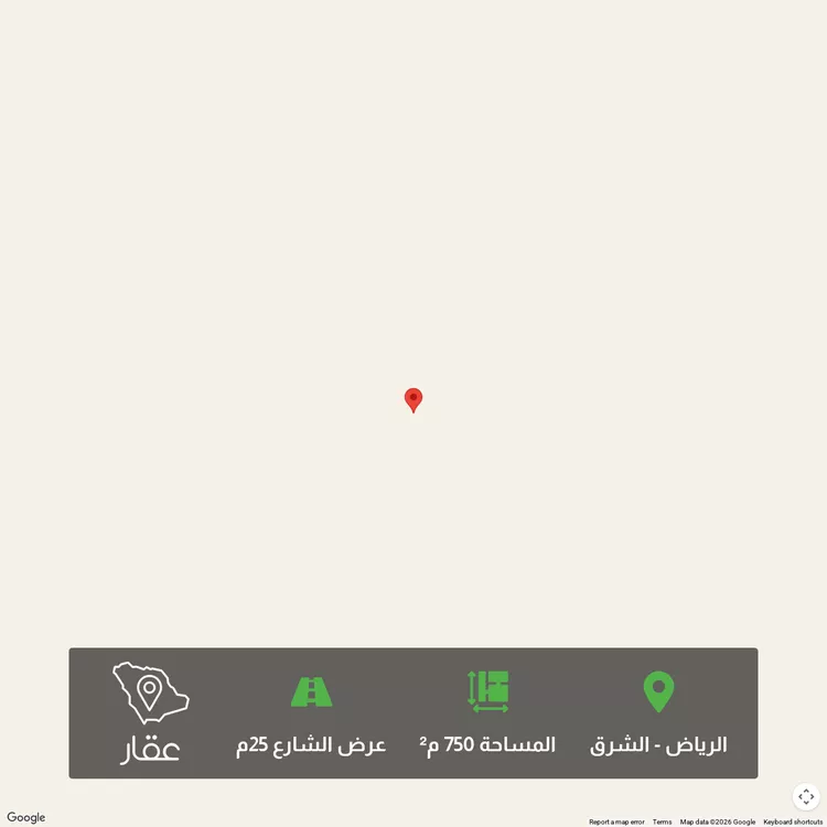 أرض للبيع في شارع وادي أبي القزاز ، حي العلا ، الرياض ، منطقة الرياض