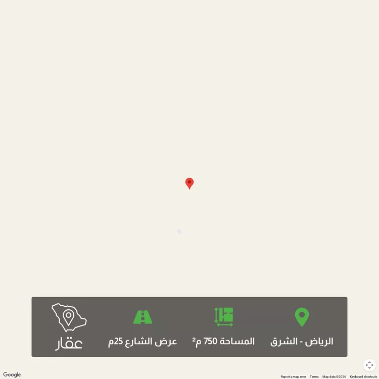 أرض للبيع في شارع وادي المفجر ، حي العلا ، الرياض ، منطقة الرياض 1 صورة