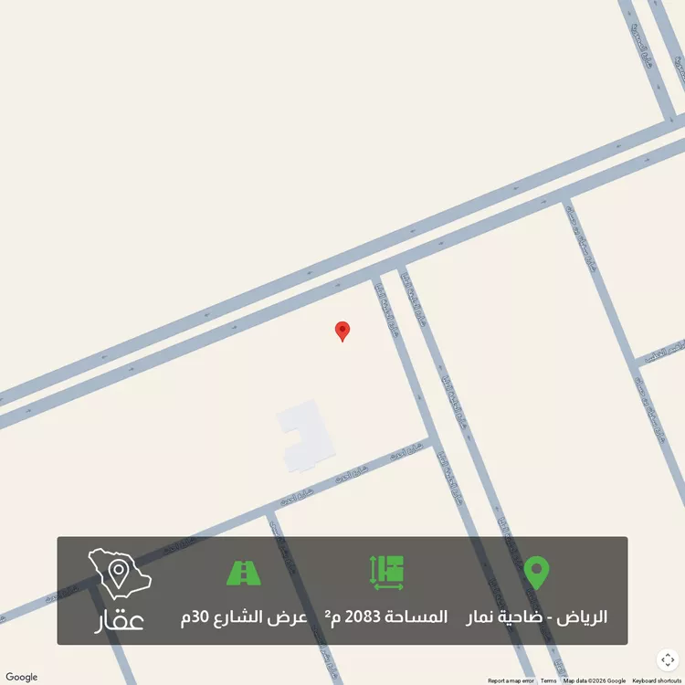 Land for Sale in Riyadh Dahiat Namar