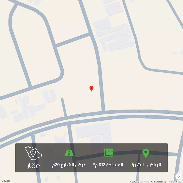 أرض للبيع في شارع أحمد عبدالله القاري, حي البيان, مدينة الرياض, منطقة الرياض