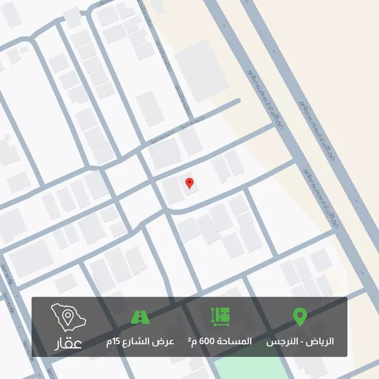 أرض للبيع في شارع أحمد بن عبدالمنعم الواسطي, حي النرجس, مدينة الرياض, منطقة الرياض