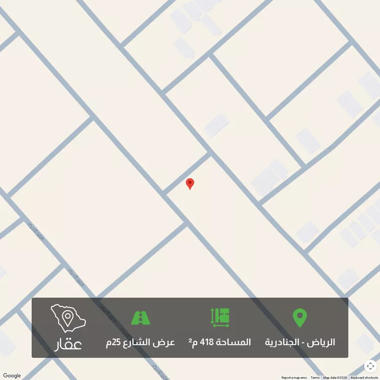 Land for Sale in Riyadh Al Janadriyah
