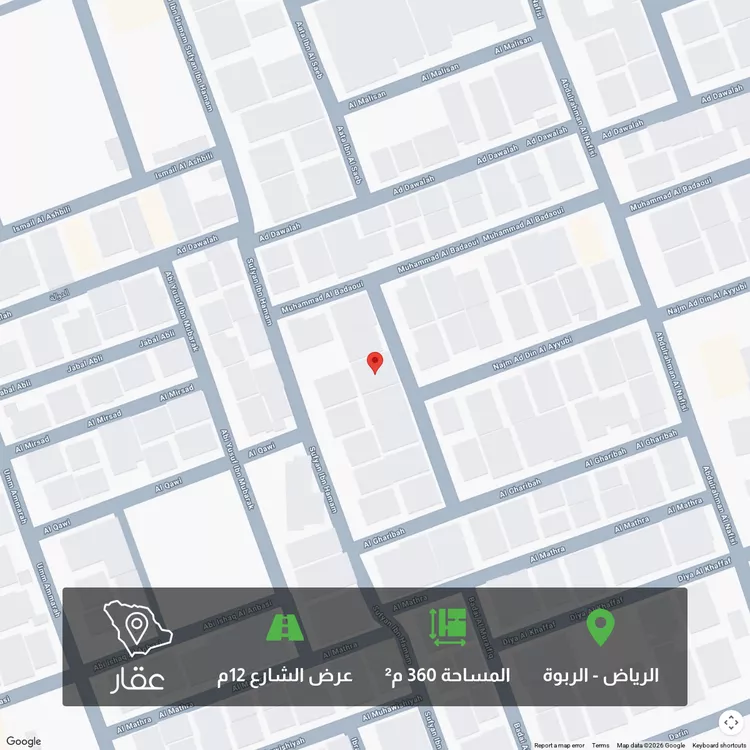 أرض للبيع في شارع وادي الأعشاب, حي الربوة, مدينة الرياض, منطقة الرياض