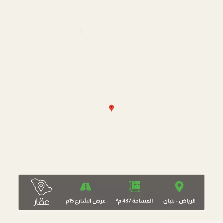 أرض للبيع في حي الخير, مدينة الرياض, منطقة الرياض