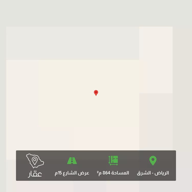 Land for Sale in Riyadh Ash Sharq
