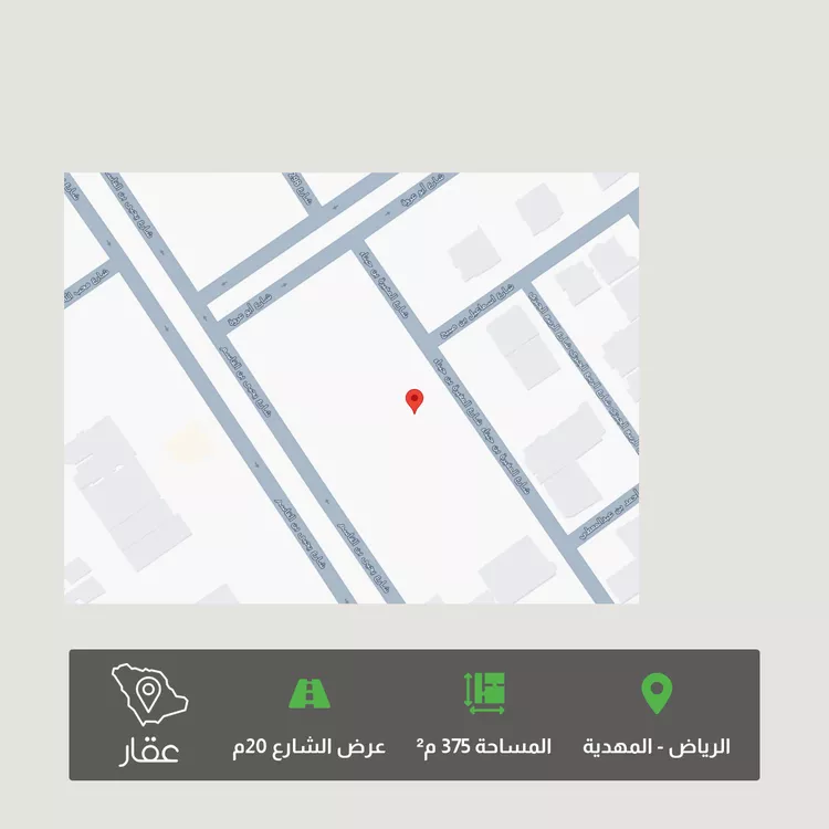 Land for Sale in Riyadh Al Mahdiyah