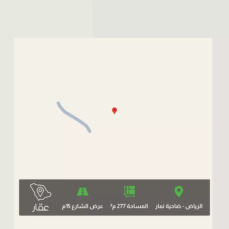 Land for Sale in Riyadh Dahiat Namar