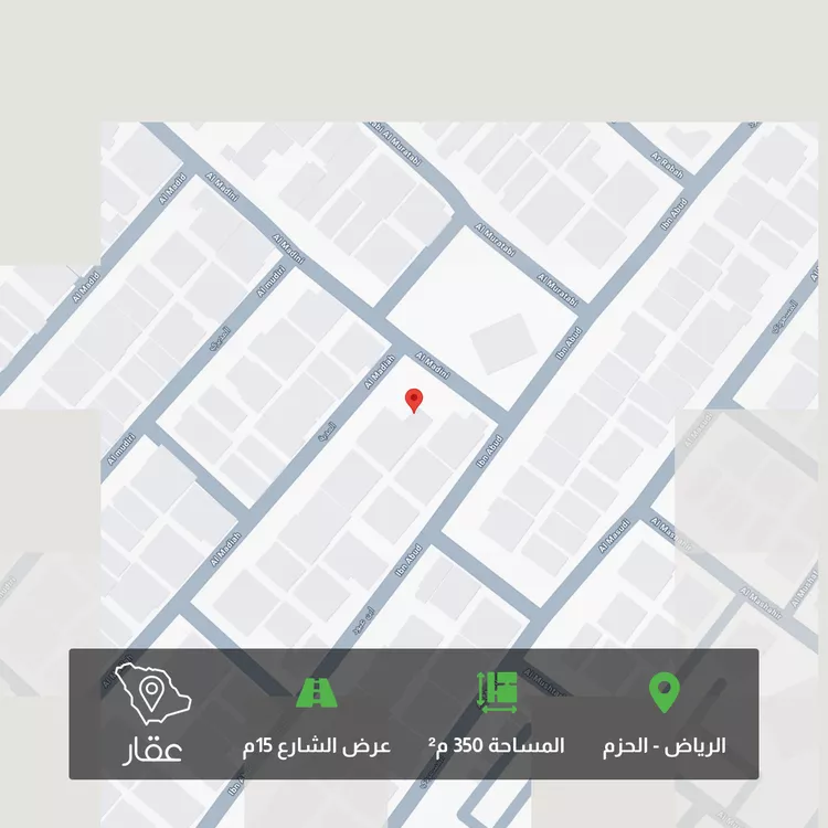 أرض للبيع في شارع المدية, حي الحزم, مدينة الرياض, منطقة الرياض