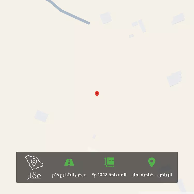 أرض للبيع في حي ضاحية نمار, مدينة الرياض, منطقة الرياض
