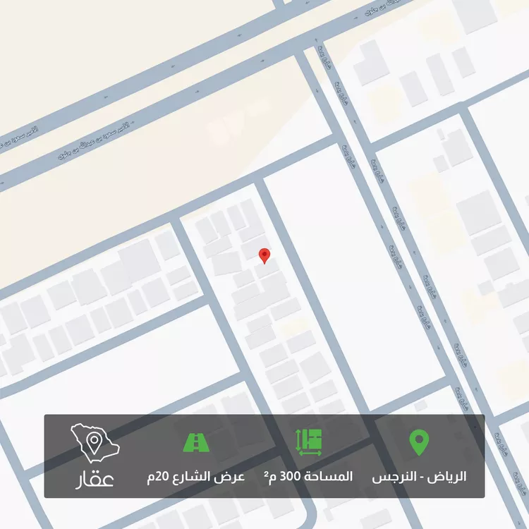Land for Sale in Riyadh An Narjis