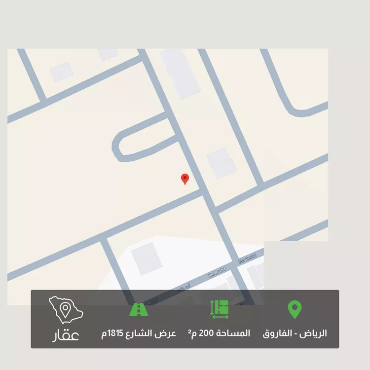 أرض للبيع في شارع طفيل بن النعمان السلمي, حي الفاروق, مدينة الرياض, منطقة الرياض